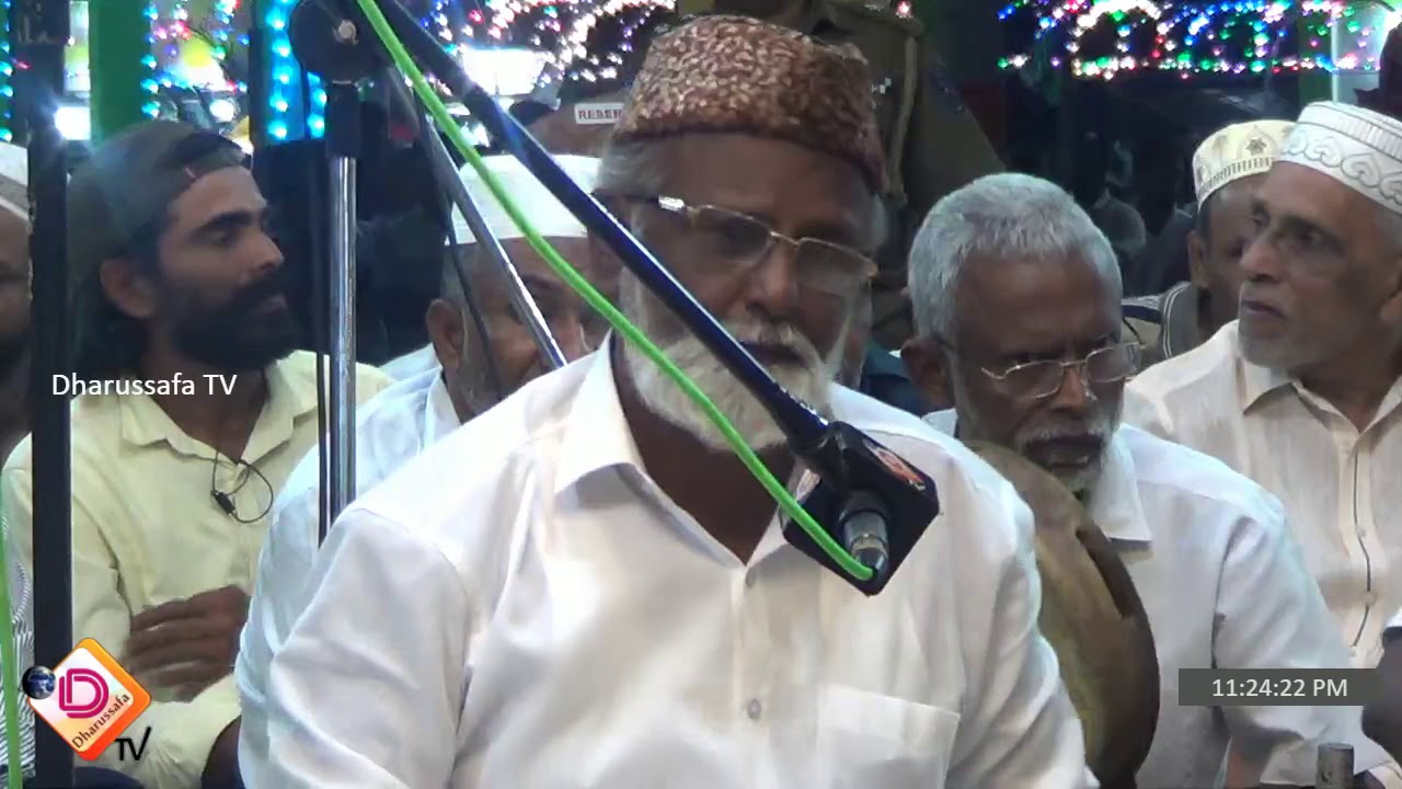 தென்னிந்தியப் பாடகர் நௌஷாட் அலி EM. நாகூர் ஹனீபா
