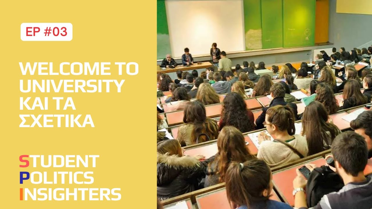 S2E3: Welcome to university και τα σχετικά