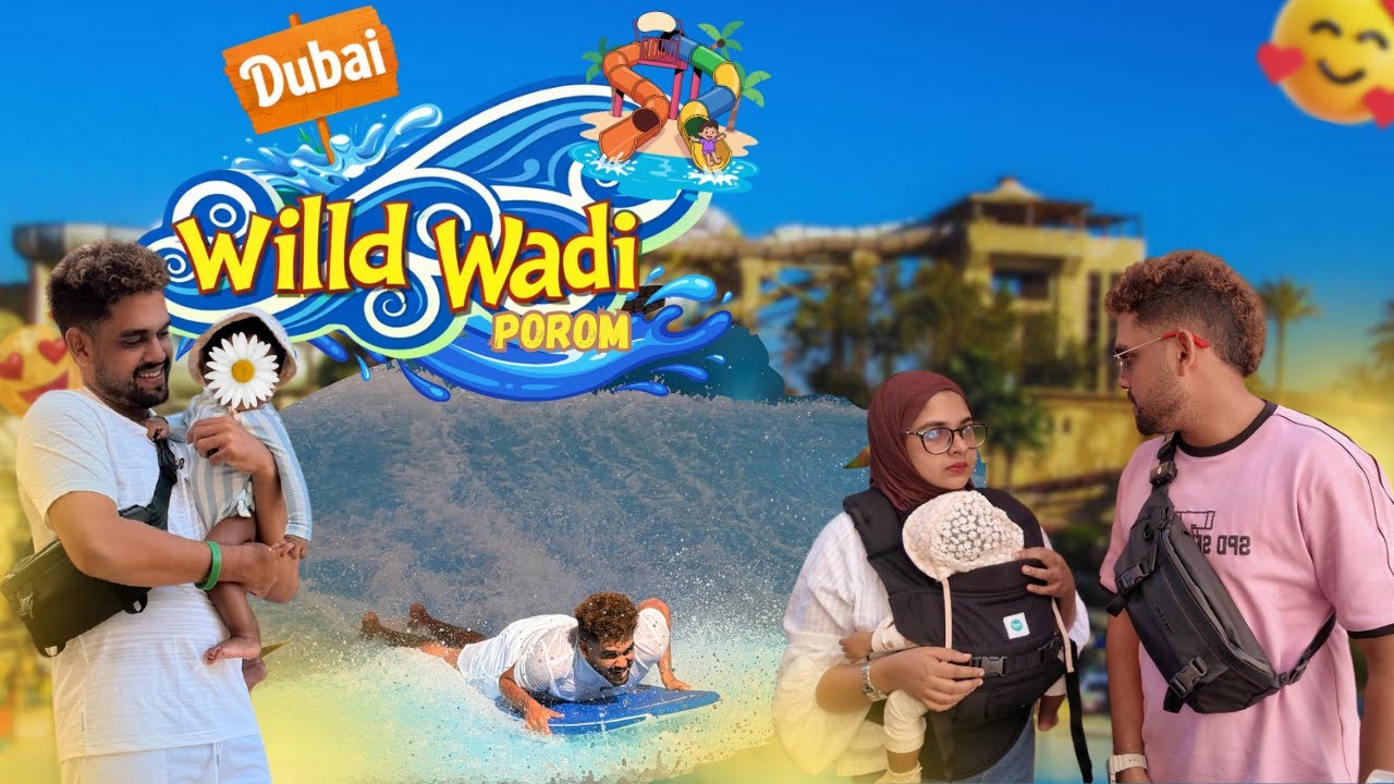 Ayzel's first waterpark experience 😍 - She loved it ❤️✨ || Aadil Osman | AANA Vlogs