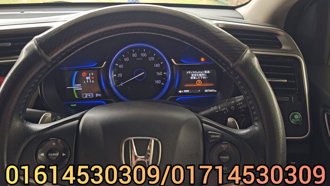 Honda Grace Hybrid 2016 Not Working The Gearbox & Dual Clutch Transmission & Problem Solutions Ep 2