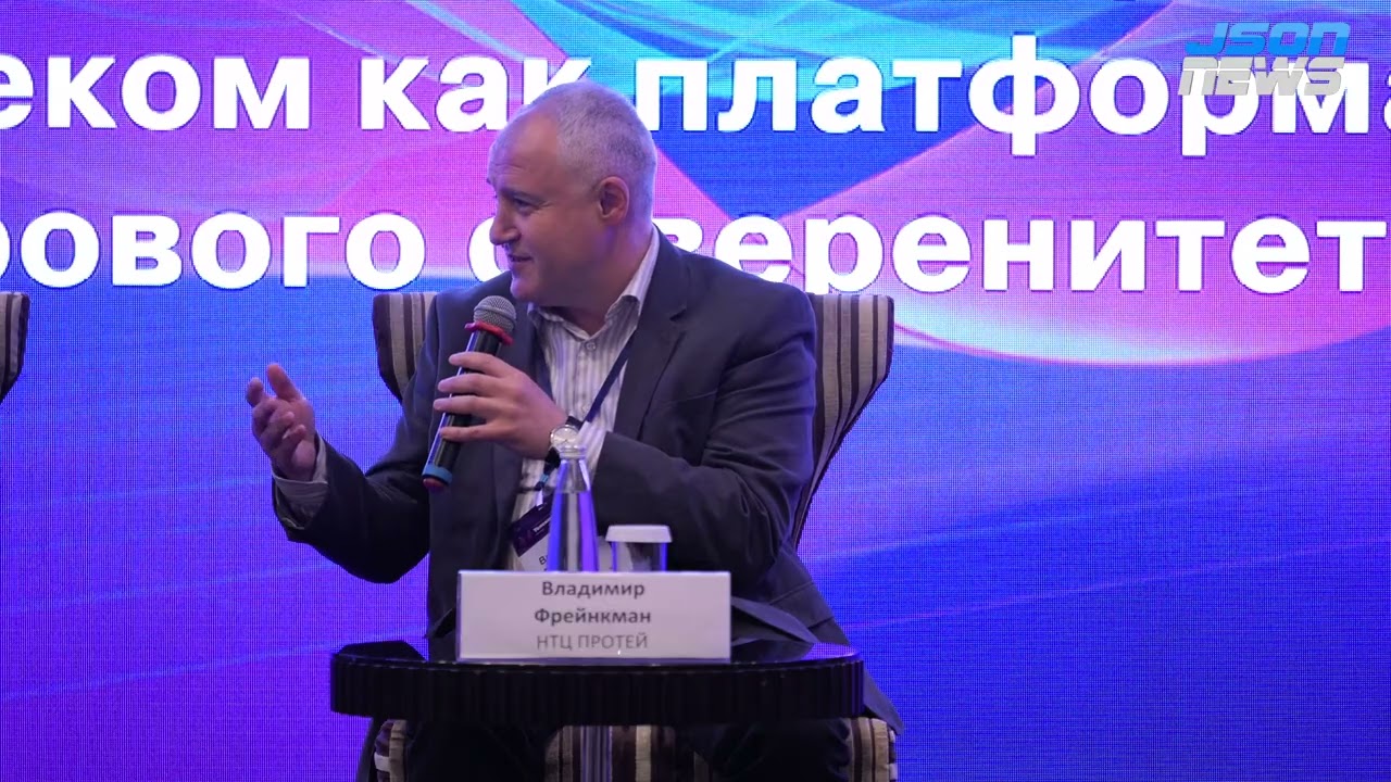 Промышленные 5G/IoT-решения и роботизация - потенциал, высокая стоимость и сложность покрытия