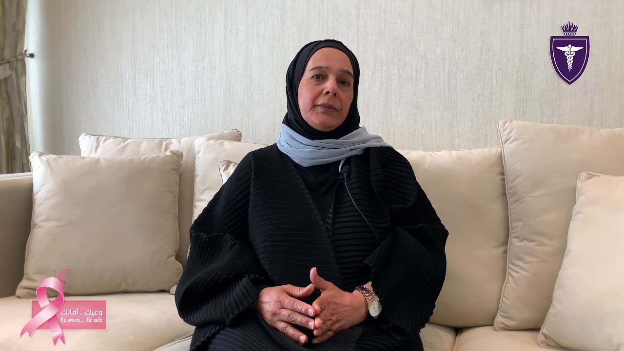 رحلة علاج مريضة مصابة بسرطان الثدي