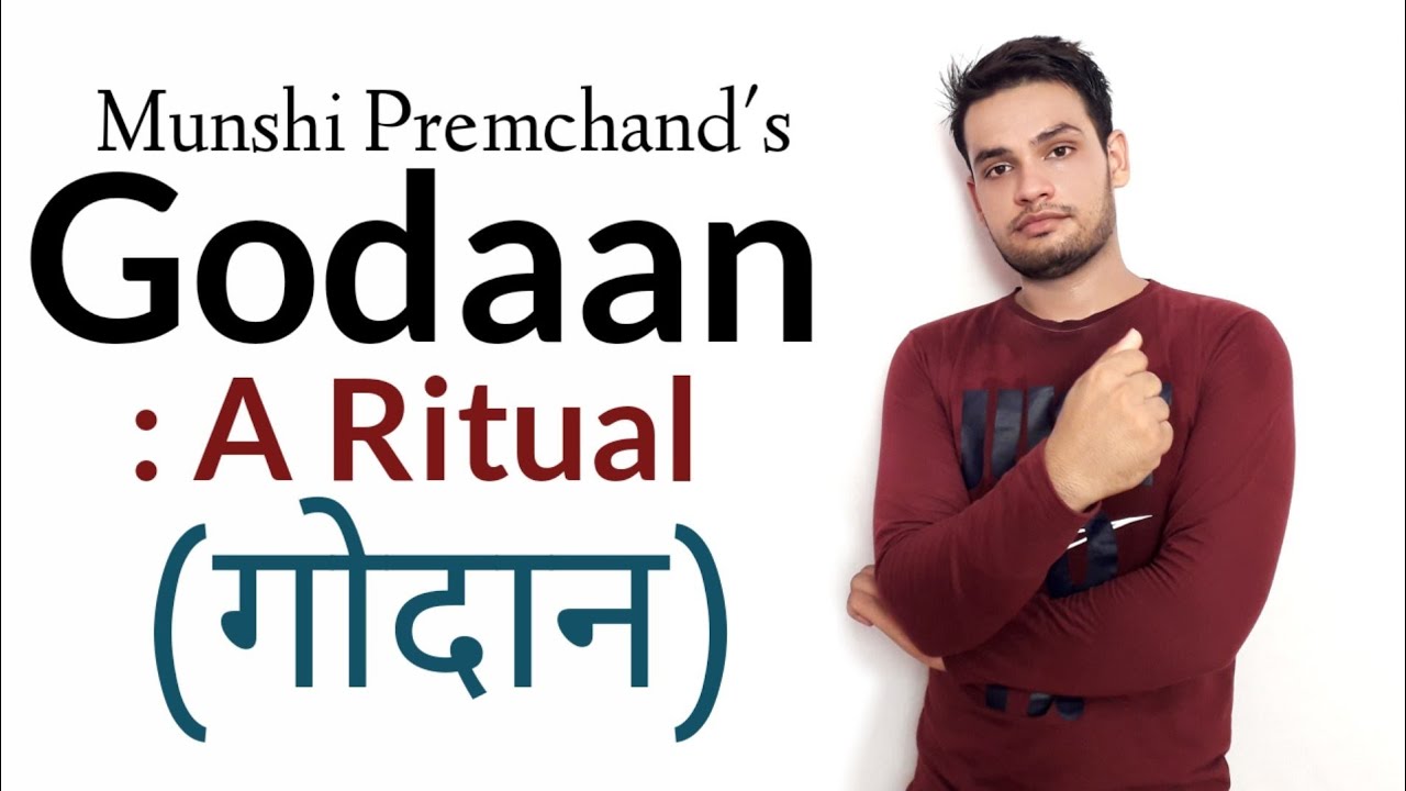 Godaan : A Ritual Novel by Munshi Premchand (गोदान) उपन्यास मुंशी प्रेमचंद द्वारा