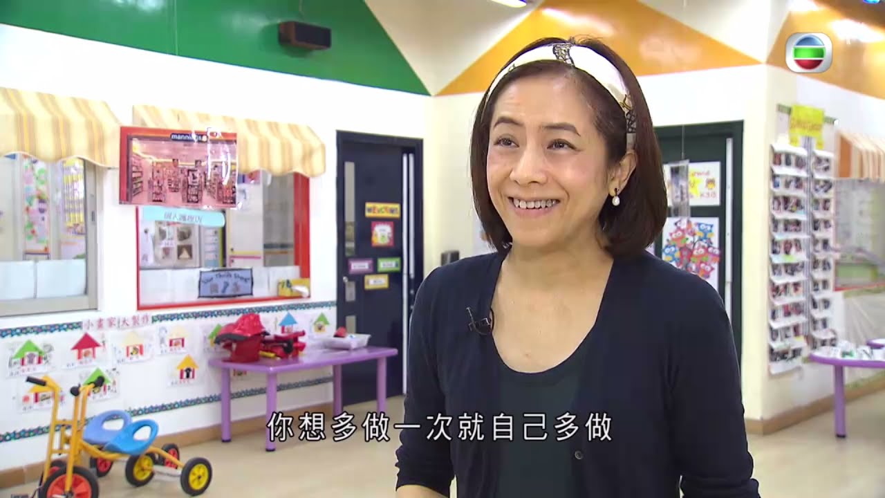TVB時事多面睇, Sunkids加州天地幼稚園