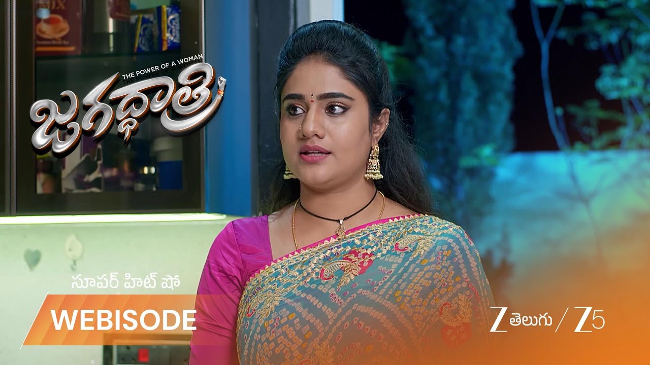 JAGADHATRI | మీనన్ తిరిగి వచ్చాడని నమ్మలేని జగధాత్రి