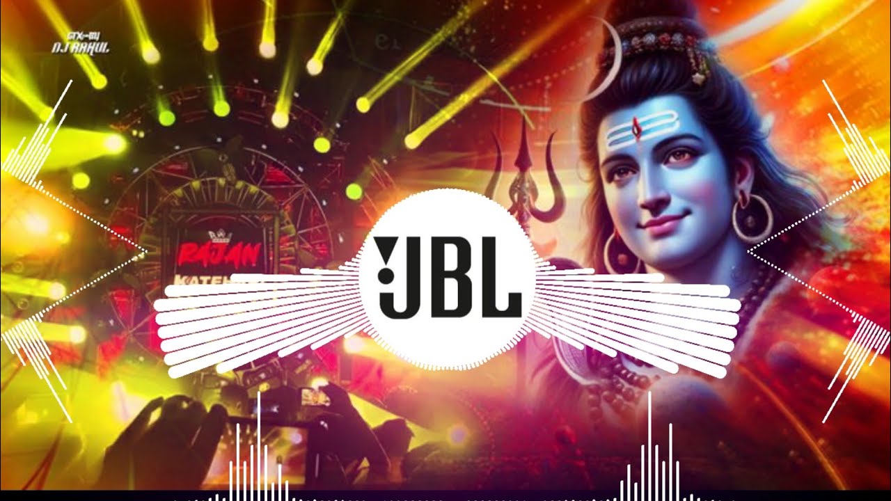 Khatarnak Vibration Competition Beat| Shiv Shankar Damru Wale Dj Competition Song Shivratri | Dj Rjm