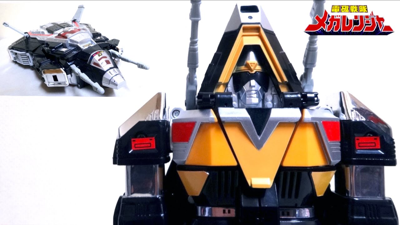 【電磁戦隊 メガレンジャー】頼むぜ新ロボ！マルチ合体 DXデルタメガ ヲタファの歴代戦隊ロボレビュー / DX Delta Megazord