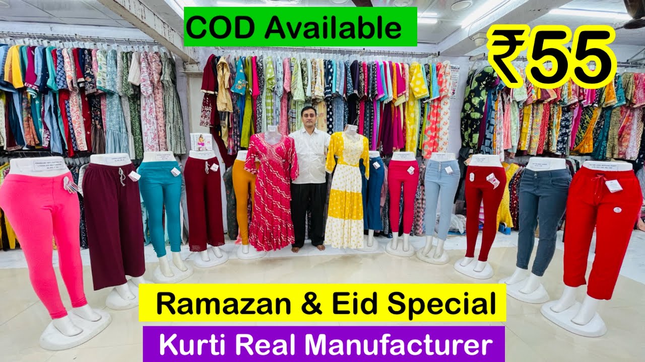 Ramazan & Eid Biggest Kurti Manufacturer in Mumbai | Gajendra Textile |