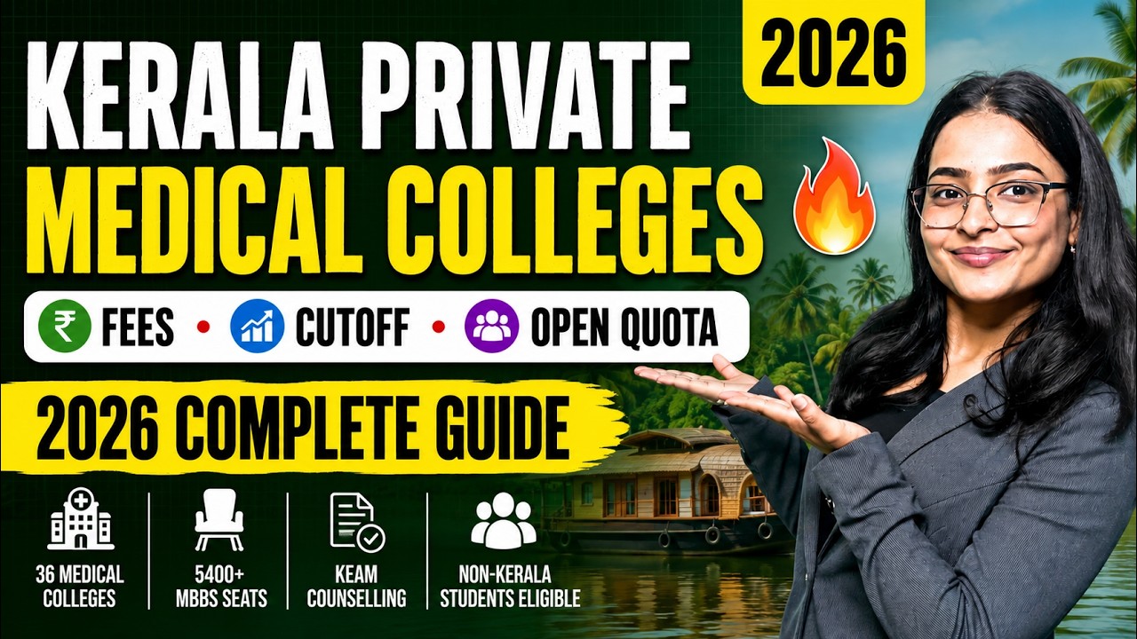 Kerala Private Medical Colleges 2026 | Fees 🔥 Cutoff 📈 Counselling Complete Guide #neet2026