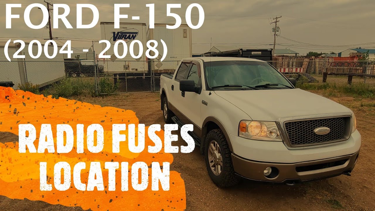 Ford F-150 — расположение предохранителей радиоприемника (2004–2008)