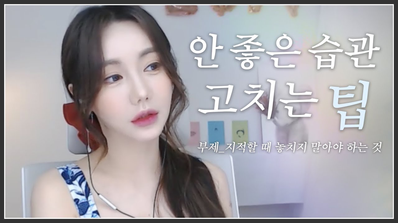 사랑한다면 조금 더 부드럽게