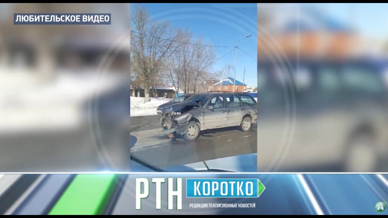Последствия двух столкновений авто, которые произошли накануне, сняли очевидцы