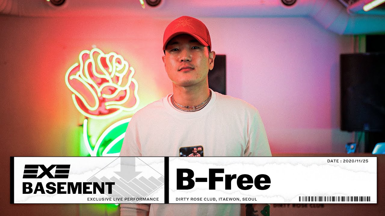[Basement] 비프리 (B-Free) ‘이번에는, 현상금 사냥꾼, 개새x’