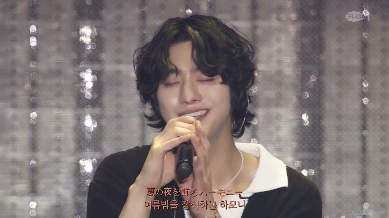 [한글자막] [4K] 240114 안효섭 夏の終わりのハーモニー (여름 끝자락의 하모니) AHN HYO SEOP 
