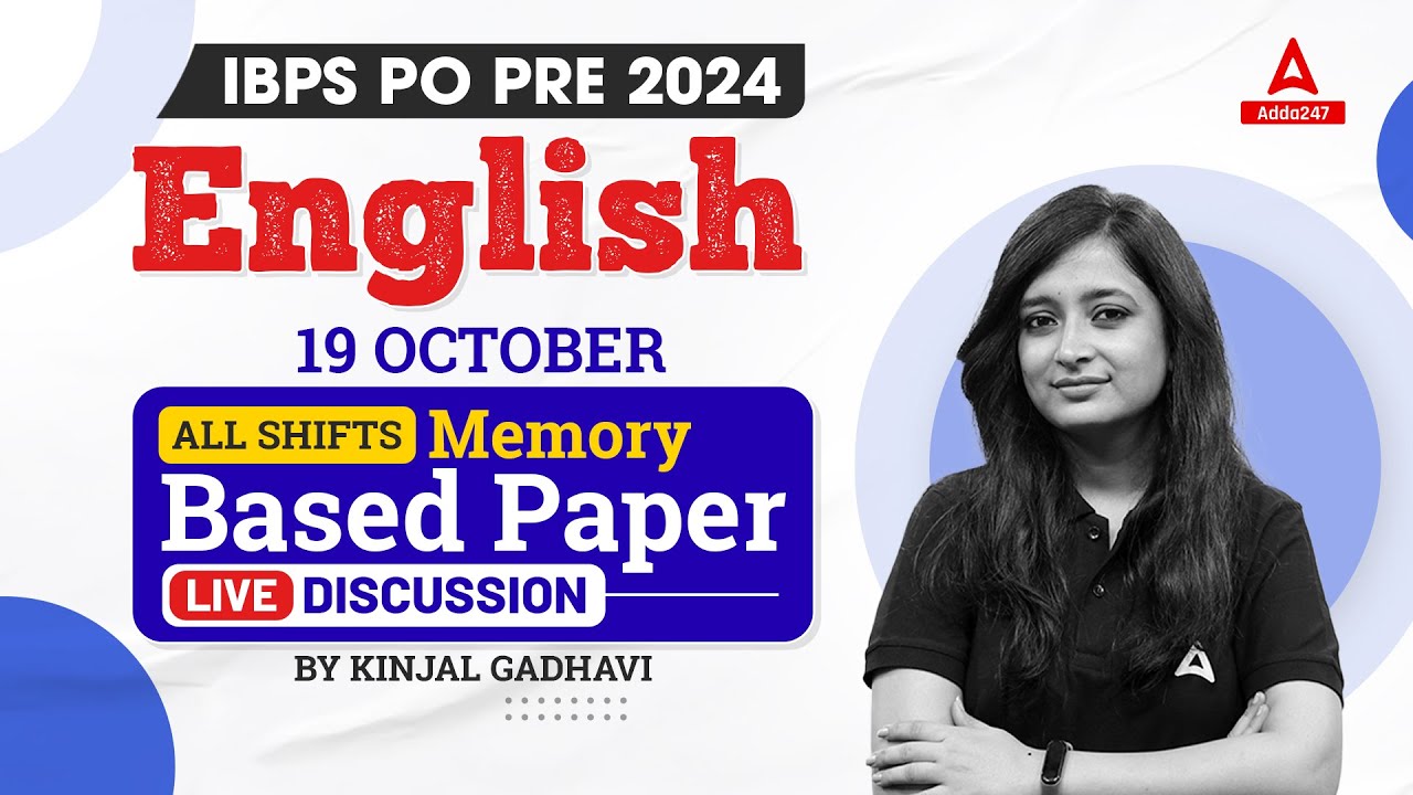 IBPS PO Analysis 2024 | IBPS PO English Memory Based Paper 2024 | 19 Oct | All Shift Analysis