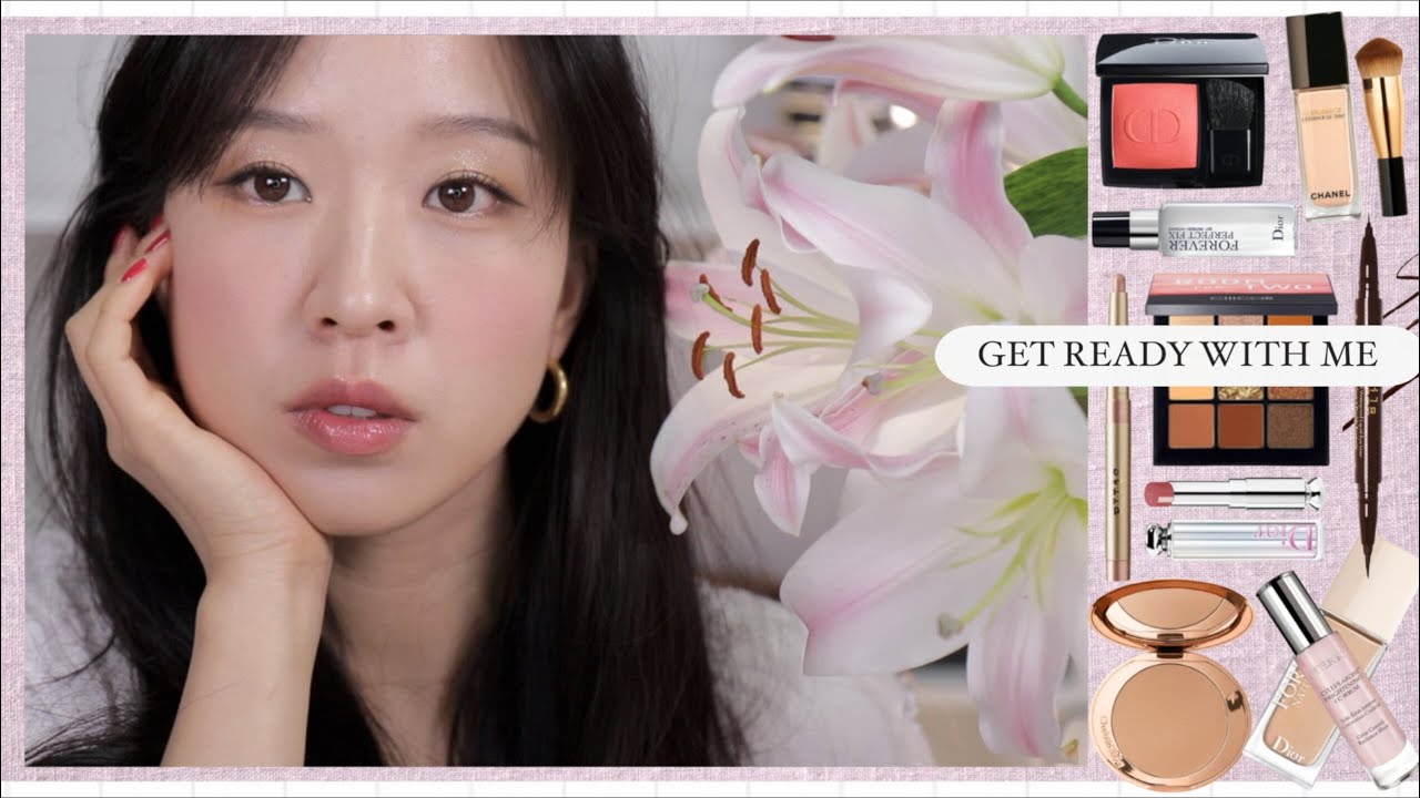 제일 예뻐보이고 싶을때 하는 메이크업 = 디올 파티 🥳