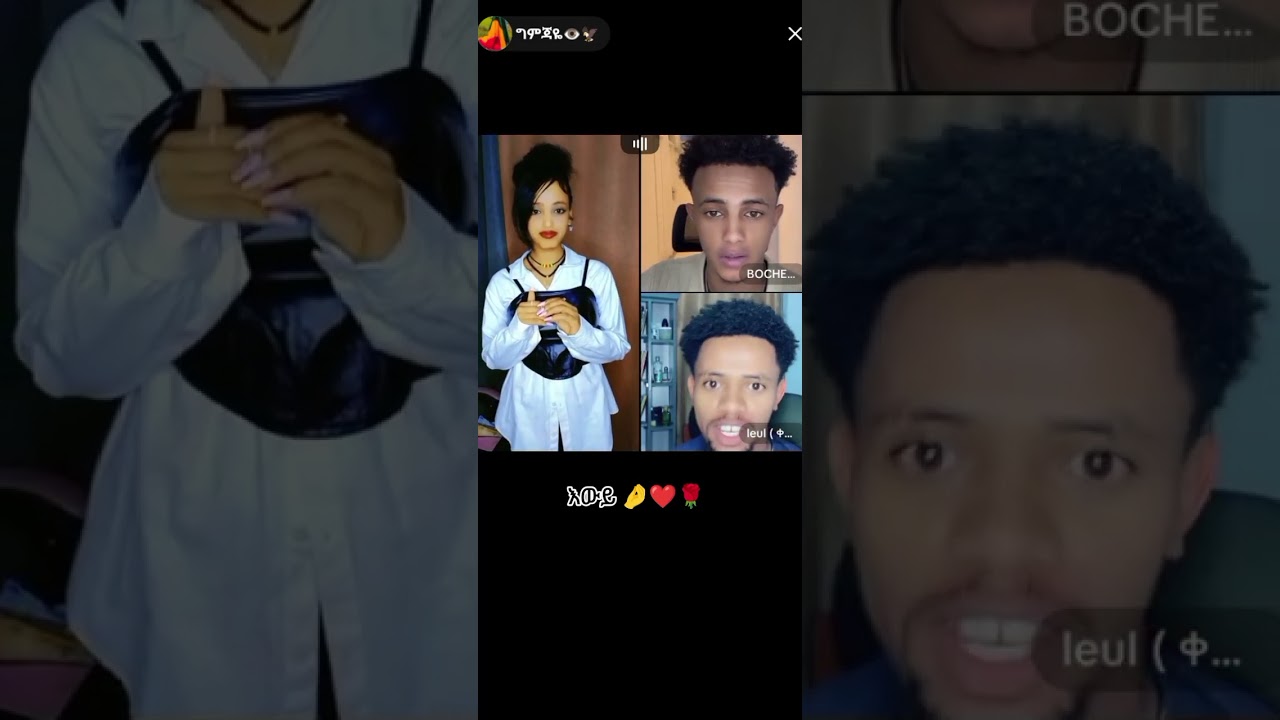 19 ዲሴምበር 2025