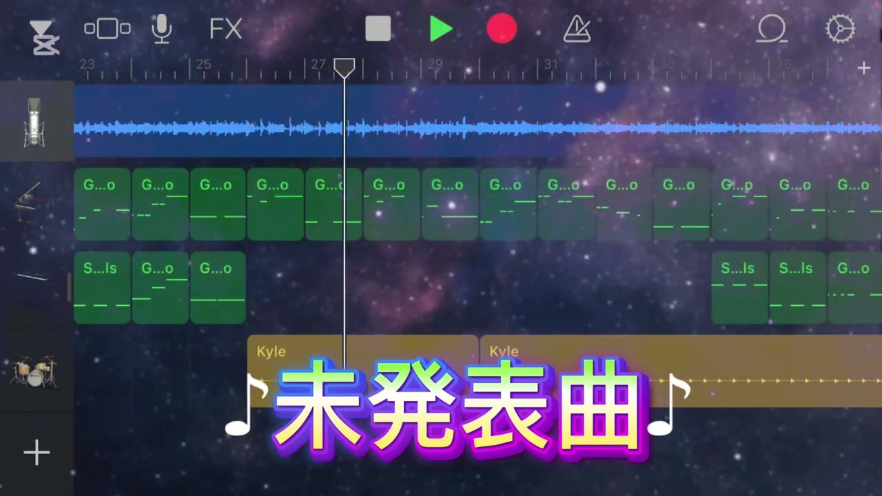 ♪未発表曲♪ワンコーラス