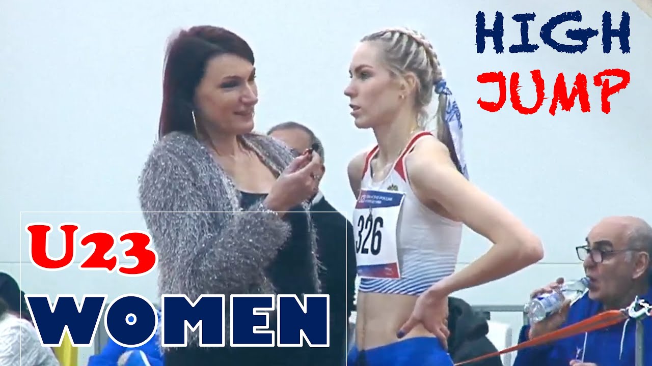 Championship of Russia U23. High Jump. Women Final. Highlights