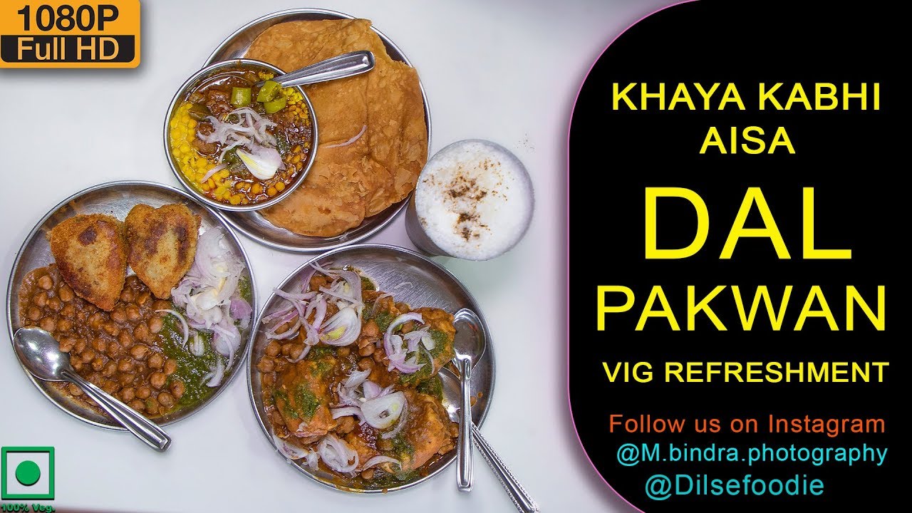 Mumbai's Best Breakfast - Dal Pakwan & Chola Slice At VIG RESTAURANT, Chembur Camp