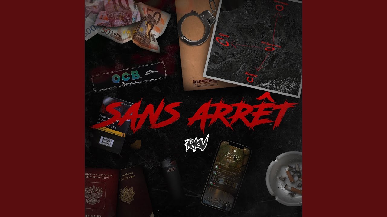 Sans arrêt