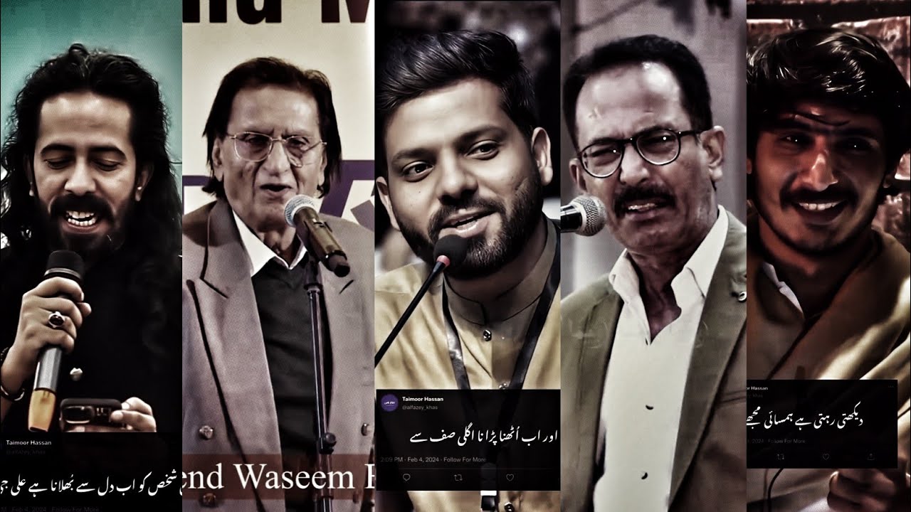 Waiting X That One Person... LETEST BEST HEART TOUCHING SHAYARI COLLECTION ❤️‍🩹