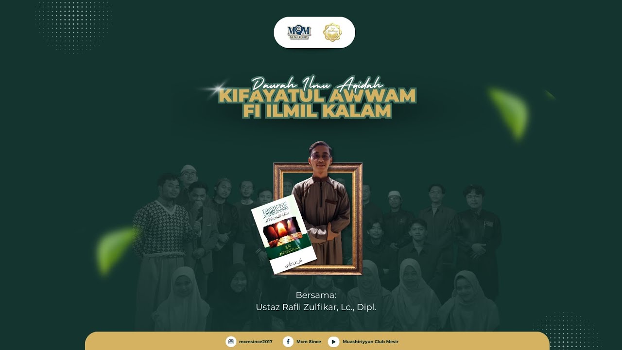 Daurah Ilmu Aqidah; Kitab Kifayatul Awwam Fi Ilmil Kalam - Pertemuan Pertama