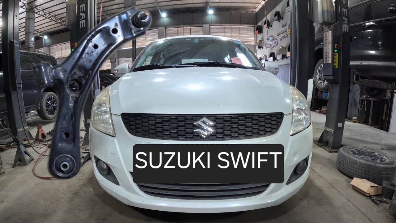 front control arm replacement ... suzuki swift 2011-2018 (torque specs)