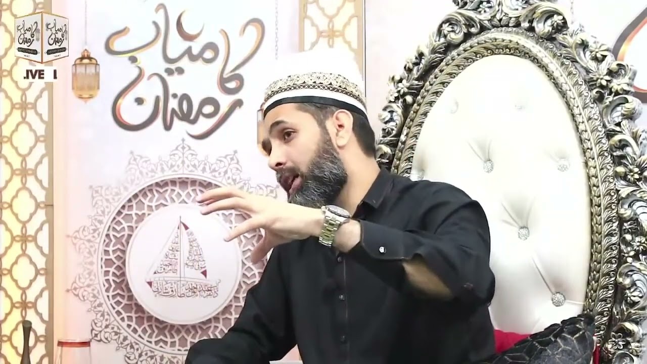 Mundra Hazrat Ali (PDF Description)