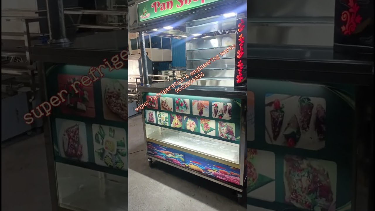 SS Pan Shop