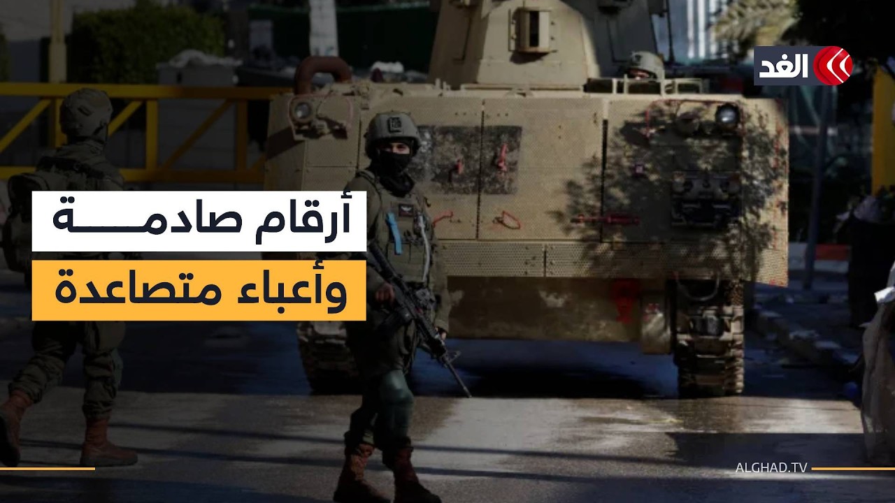 نزيف بشري في جيش الاحتلال الإسرائيلي.. عجز بـ 12 ألف جندي يربك حسابات تل أبيب