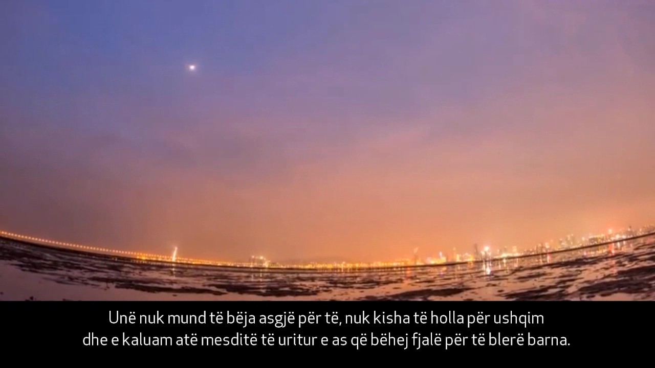 Kur robi i mbështetet Allahut tërësisht