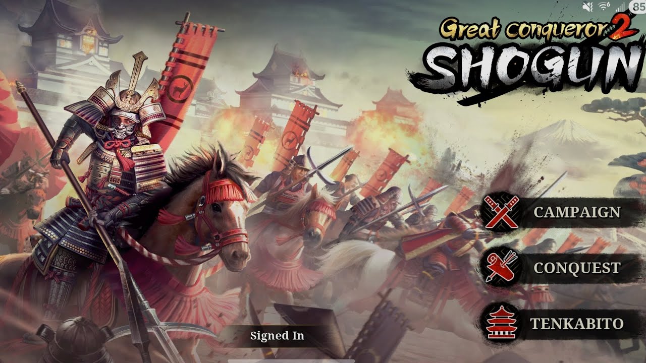 Great Conqueror 2 Shogun: Campaign: Tenka Fubu: The First Stage pt.2