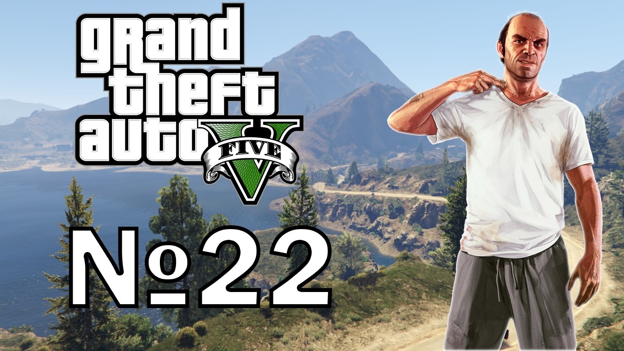 🔴GRAND THEFT AUTO V - КАПИТАН ТРЕВОР! №22 🔴#youtube #recommend #rodrigus77