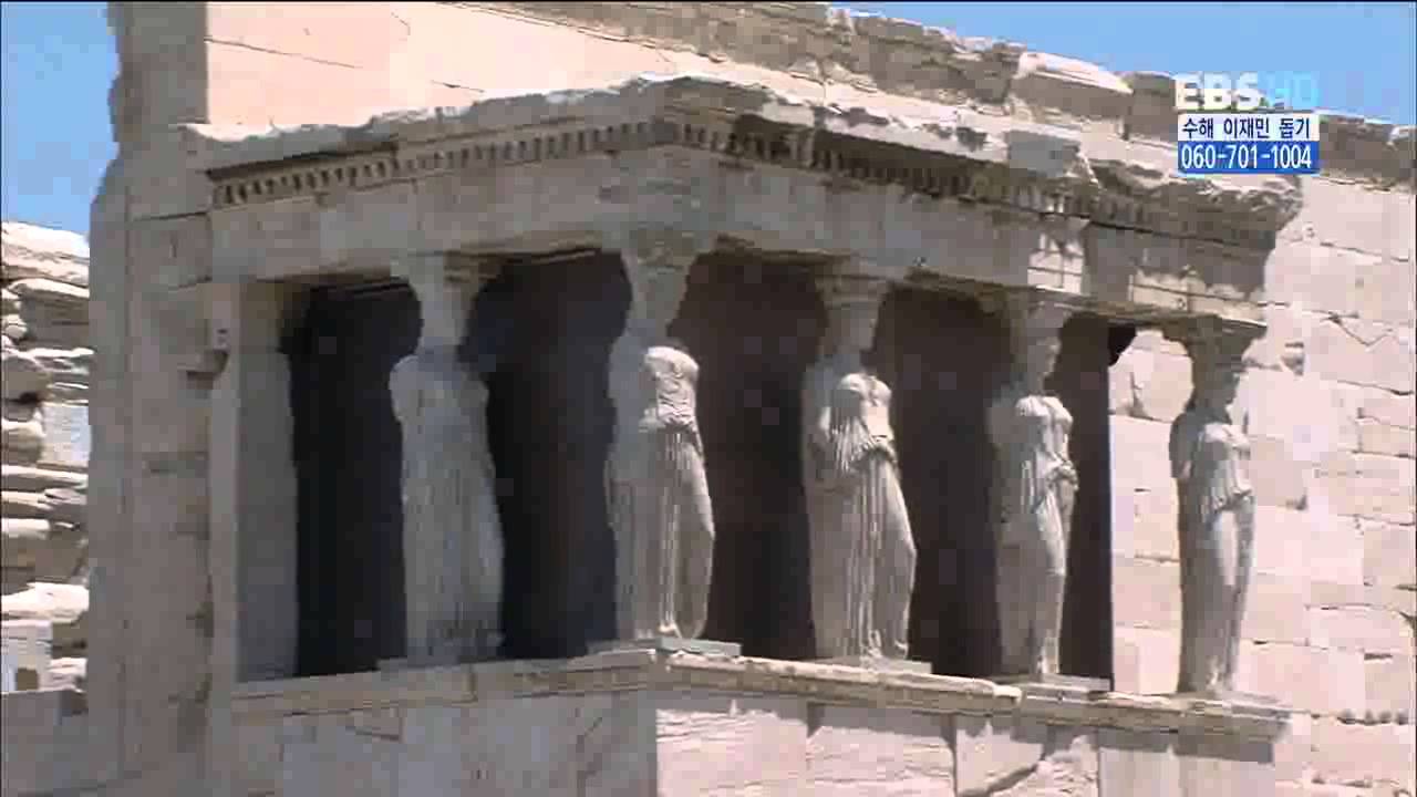 세계테마기행 - World theme travel_그리스 1부 아테네와 스파르타_#001