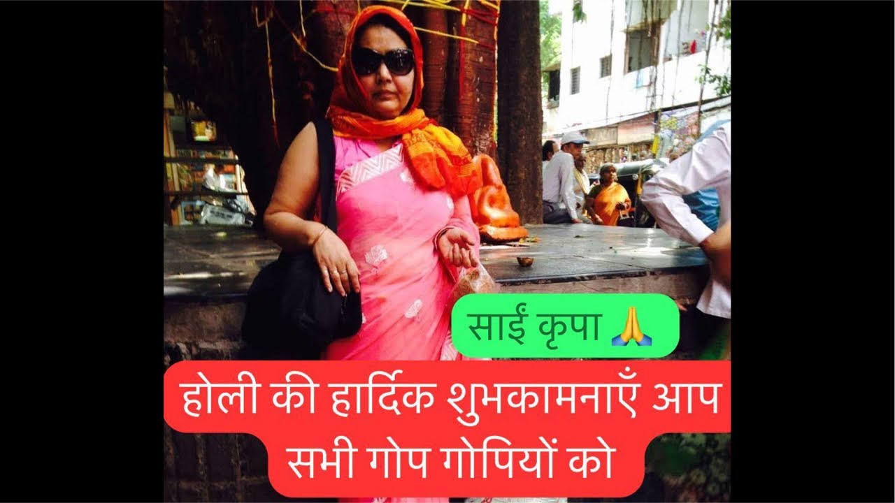 साईं कृपा  लाइव है! शुभप्रभात बधाई प्रभु दर्शन 🙏आप सभी का हार्दिक स्वागत है बारम्बार 🤗🧿❤️