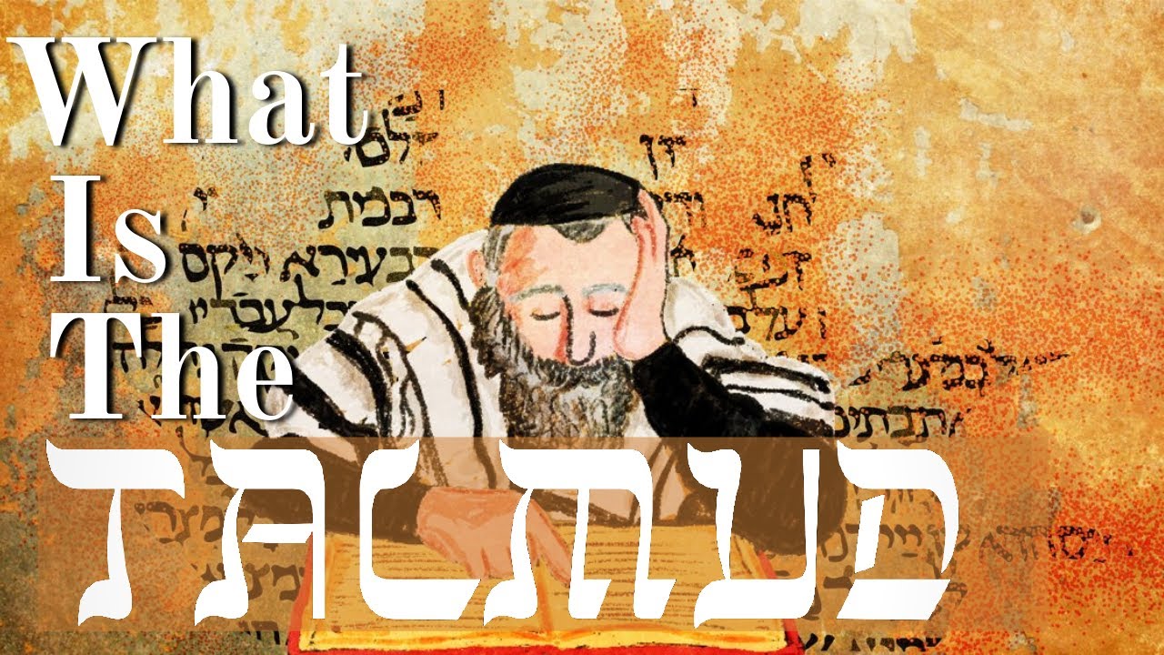 What Is The Talmud? - Explained by Rabbi Adin Even-Israel Steinsaltz