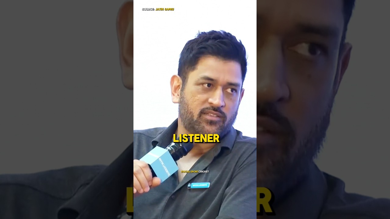 К каким советам прислушивается М.С. Дхони? #msdhoni #dhoni #mahendrasinghdhoni #msd #cricket
