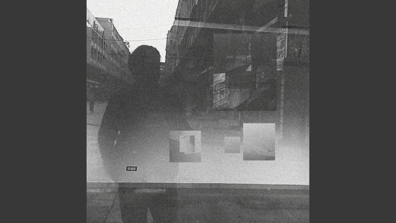 Dear Romeo (feat. ivri)