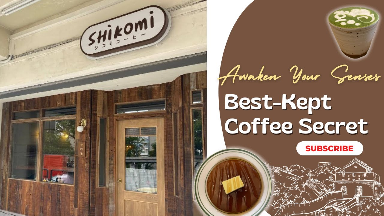 Elevate Your Coffee Game with Shikomi: SS18's Coffee Oasis