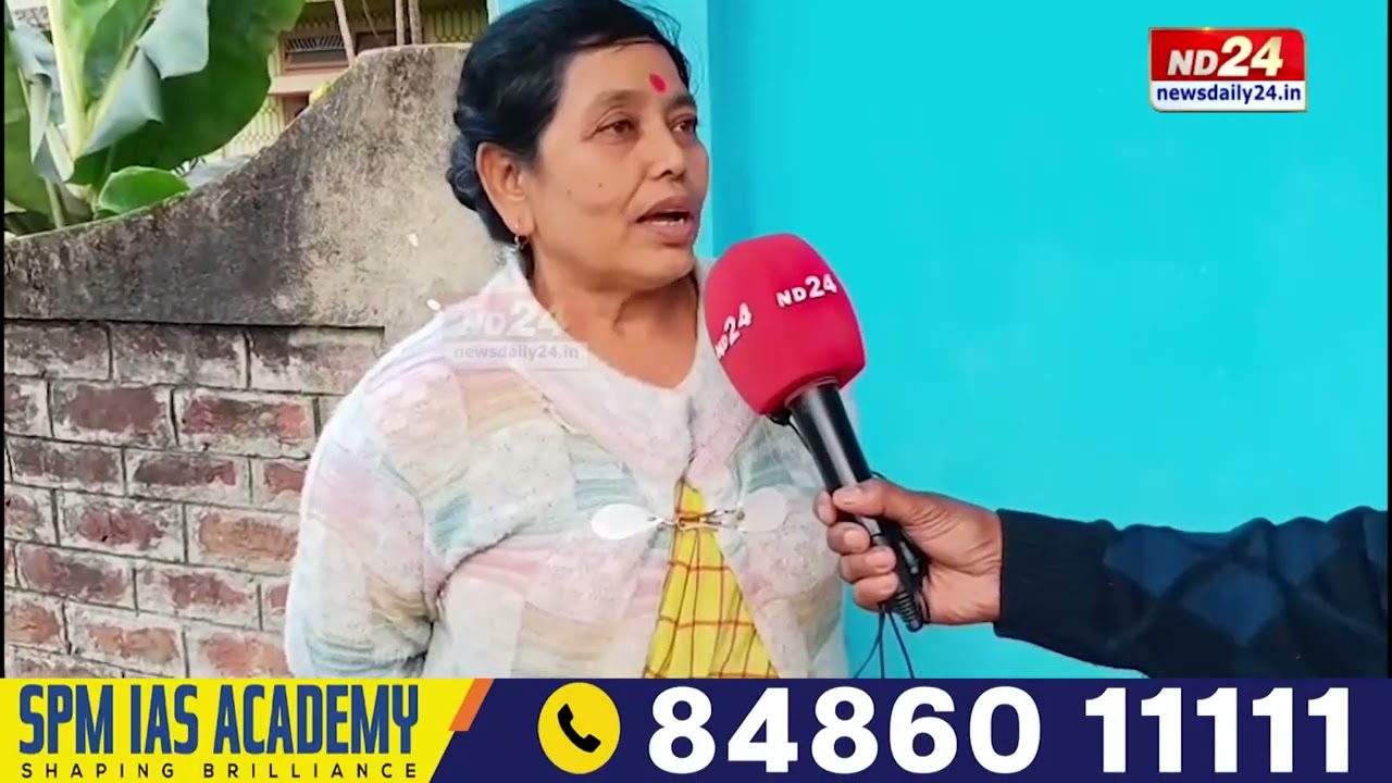 ৮৩ নং মাৰ্ঘেৰিটা  বিধানসভা সমষ্টিত এইবাৰ ৰাইজে কি বিচাৰে?