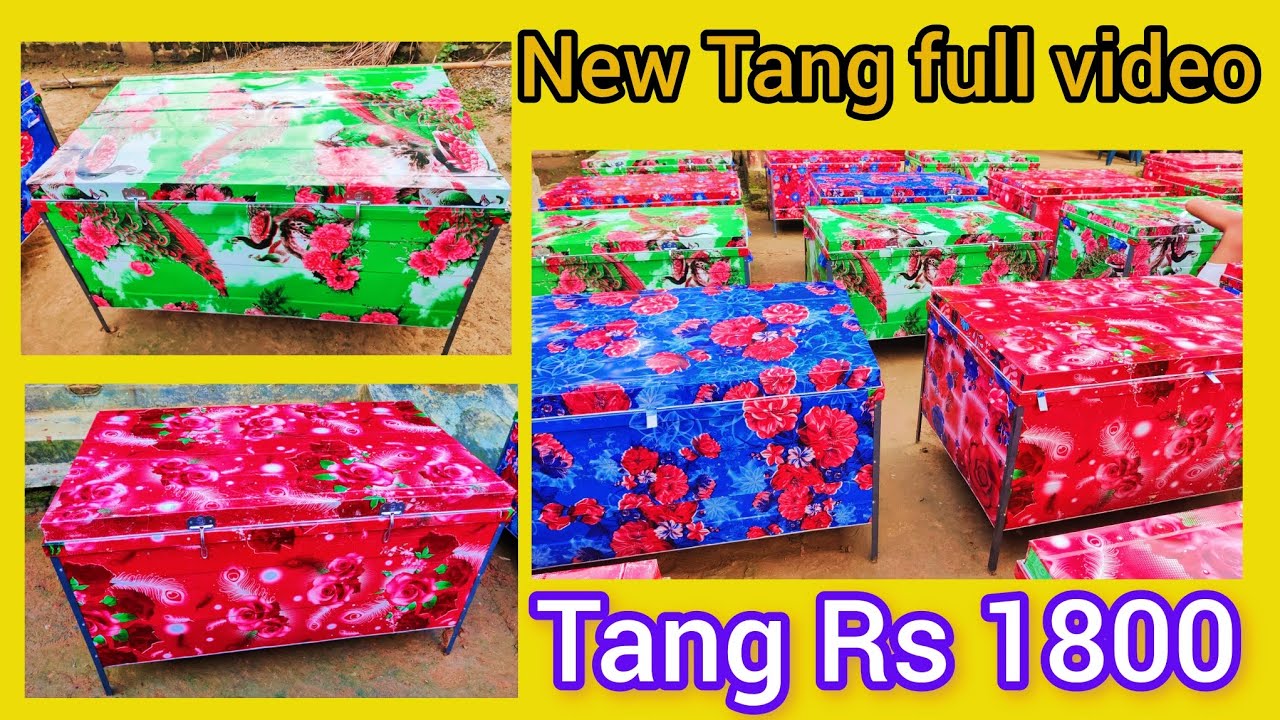 New #Tang full #video #bhalo #lagela like Koro subscribe #kore #Tang Rs 1800# Tang design