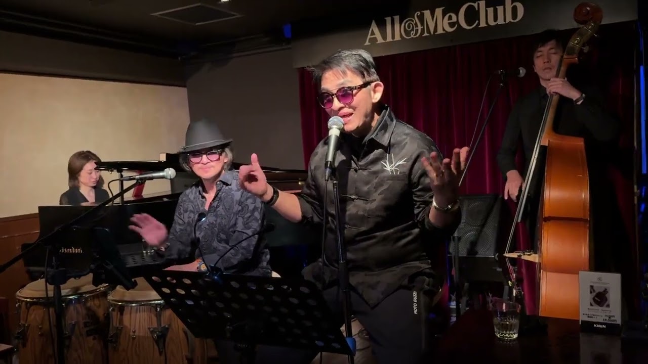 All of Me by Patrick King & Perry Brady