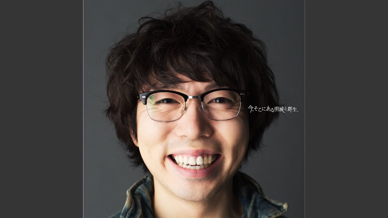 Hadaka no Oukoku