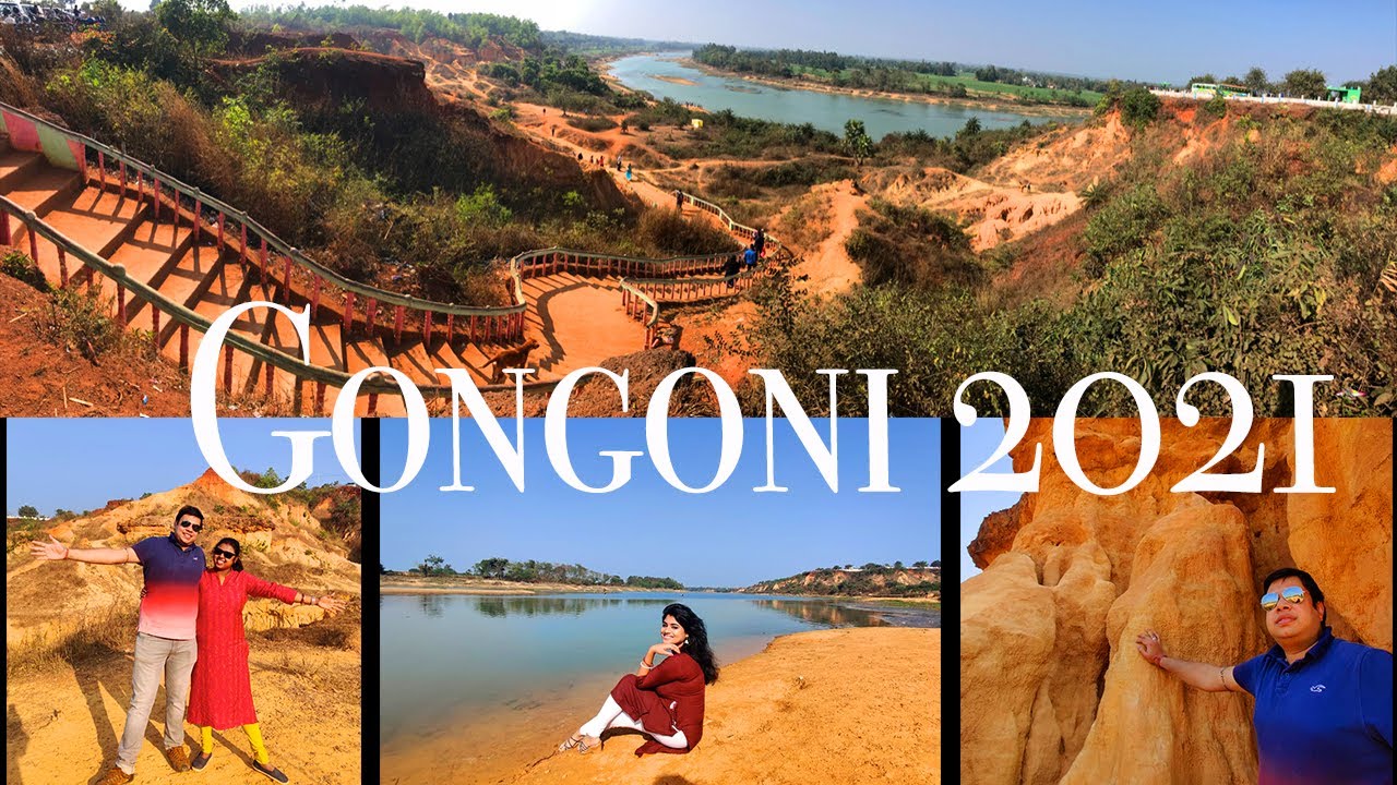 Gongoni | The Grand Canyon of West Bengal | Car Trip | Weekend Day Tour | 2021#Banglavlog #Bongvlog