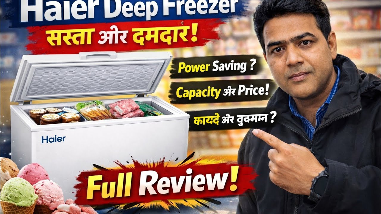 Haier Deep Freezer for Shop | Ice Cream & Meat Storage Best