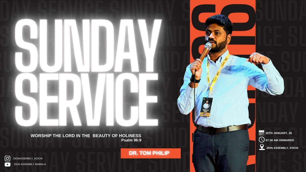 Zion Assembly | Sunday Service Live From Zion Assembly | 25.01.2026