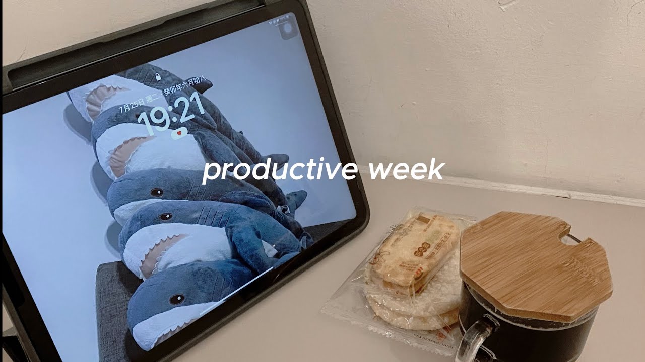 study vlog | productive week in my life | studying for improve myself & complete vacation homework