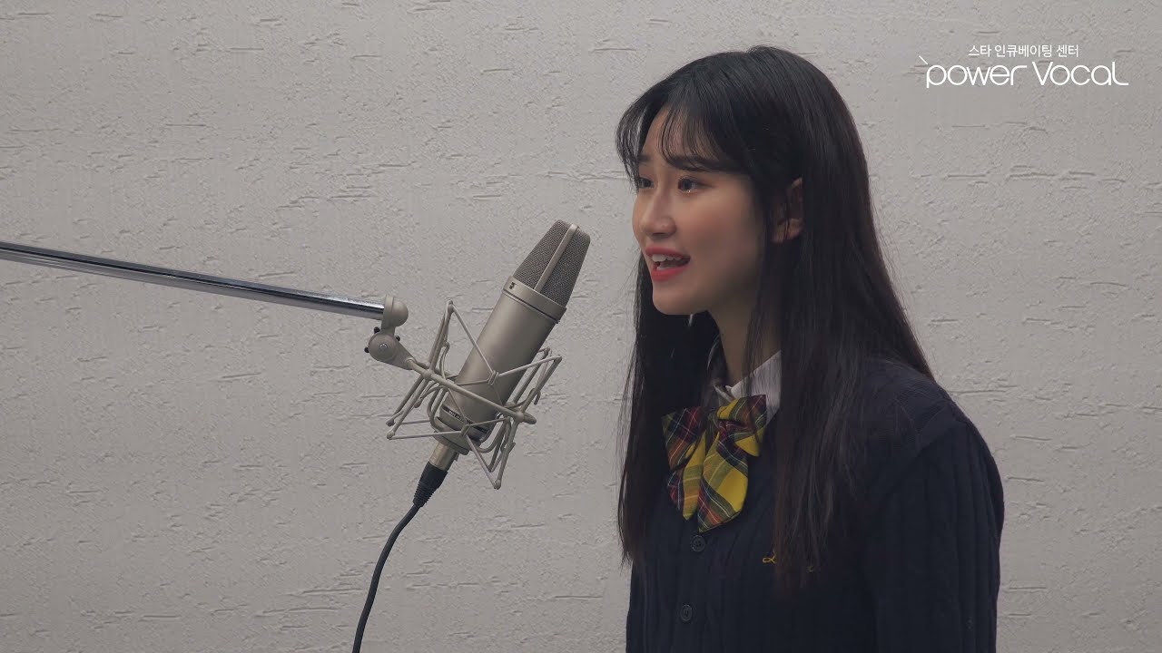 Into the Unknown – Frozen 2 (겨울왕국2 ost) (Cover by 이나영)