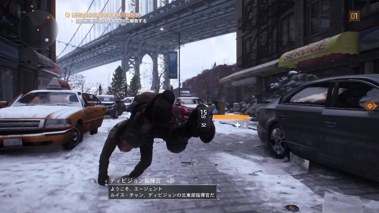 01 The Division ディビジョン オープニング